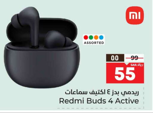 REDMI Earphone available at Hyper Al Wafa in KSA, Saudi Arabia, Saudi - Riyadh