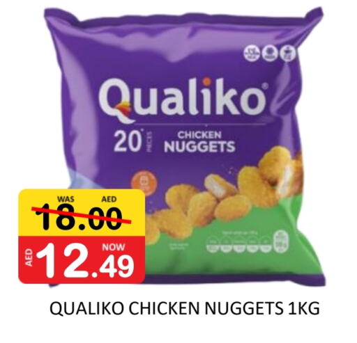 QUALIKO Chicken Nuggets available at ROYAL GULF HYPERMARKET LLC in UAE - Abu Dhabi