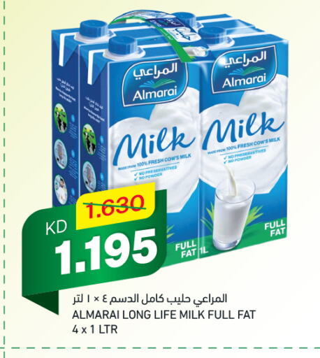 available at Gulfmart in Kuwait - Jahra Governorate