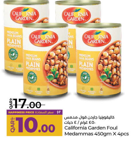 CALIFORNIA GARDEN Fava Beans available at LuLu Hypermarket in Qatar - Al Daayen