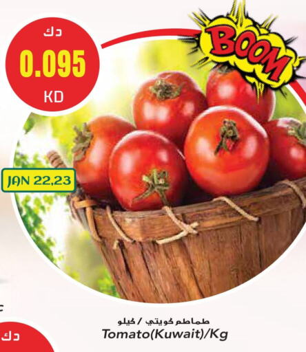 طماطم from Kuwait available at جراند هايبر in الكويت - محافظة الجهراء