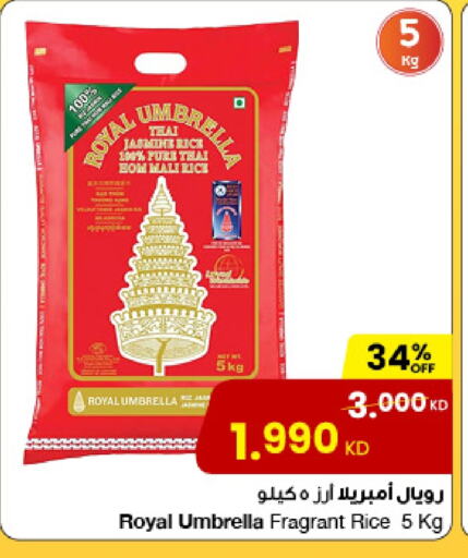 available at The Sultan Center in Kuwait - Jahra Governorate