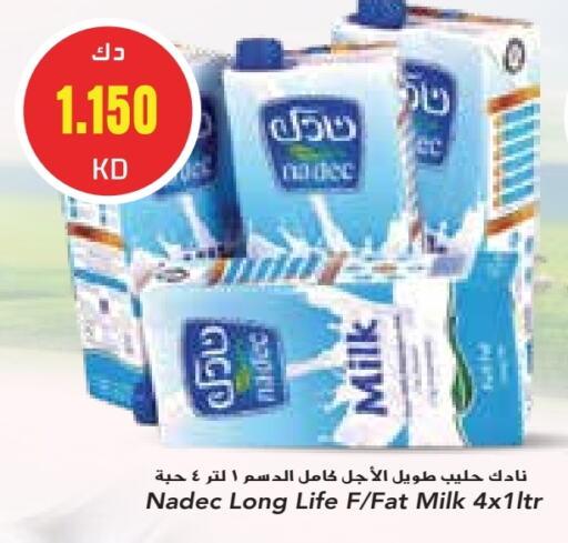 نادك حليب طويل الأمد  available at جراند هايبر in الكويت - محافظة الجهراء