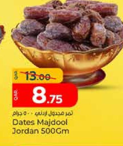 available at Paris Hypermarket in Qatar - Al Wakra