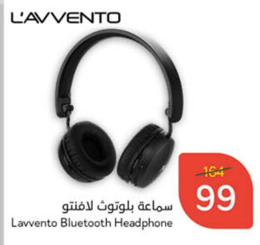 Earphone available at Hyper Panda in KSA, Saudi Arabia, Saudi - Ta'if