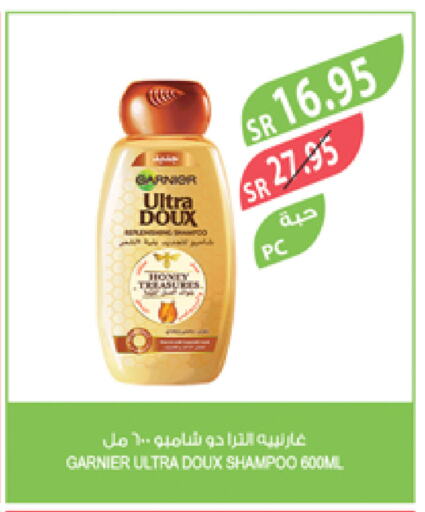 GARNIER Shampoo / Conditioner available at Farm  in KSA, Saudi Arabia, Saudi - Najran