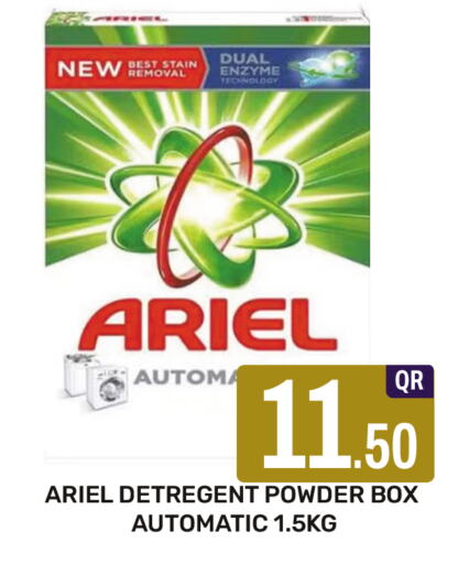 ARIEL Detergent available at Majlis Shopping Center in Qatar - Al Rayyan