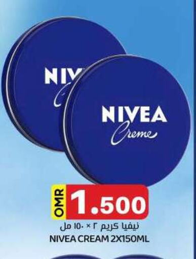 Nivea Face Cream available at KM Trading  in Oman - Salalah