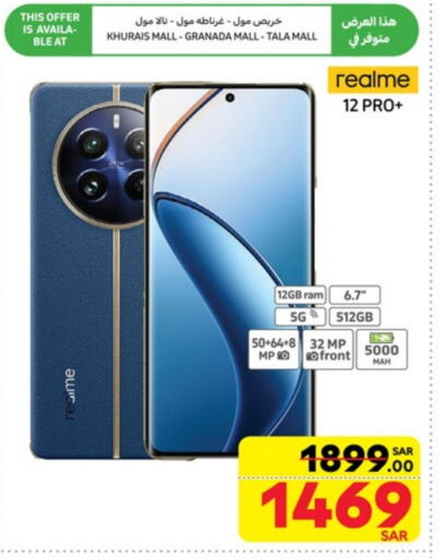 REALME available at Carrefour in KSA, Saudi Arabia, Saudi - Medina