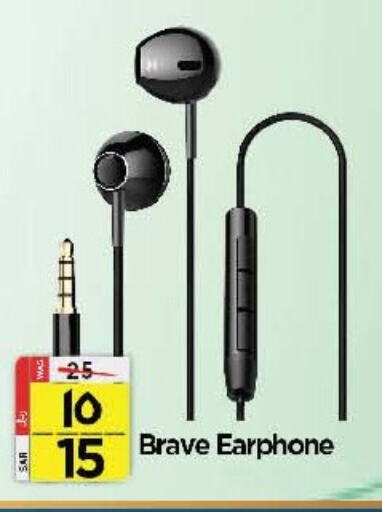 Earphone available at Al Madina Hypermarket in KSA, Saudi Arabia, Saudi - Riyadh