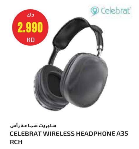 Earphone available at Grand Hyper in Kuwait - Jahra Governorate