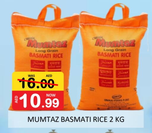 mumtaz Basmati / Biryani Rice available at ROYAL GULF HYPERMARKET LLC in UAE - Abu Dhabi