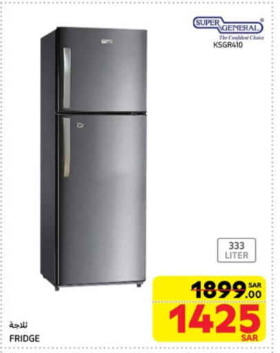 SUPER GENERAL Refrigerator available at Carrefour in KSA, Saudi Arabia, Saudi - Medina