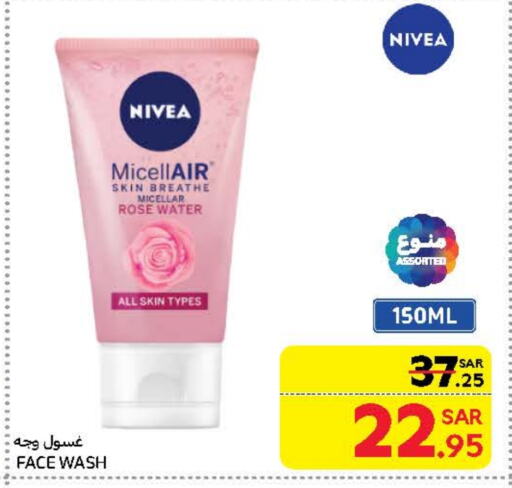 Nivea Face Wash available at Carrefour in KSA, Saudi Arabia, Saudi - Medina