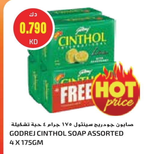 GODREJ available at Grand Hyper in Kuwait - Kuwait City