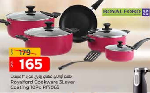 available at Paris Hypermarket in Qatar - Umm Salal