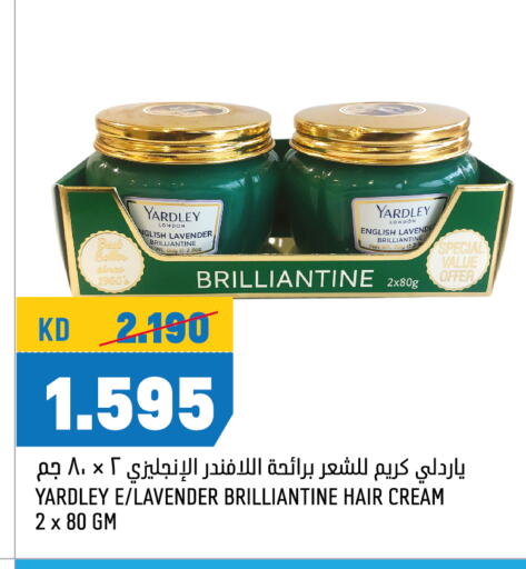 YARDLEY Hair Cream available at Oncost in Kuwait - Kuwait City