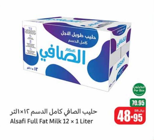 AL SAFI available at Othaim Markets in KSA, Saudi Arabia, Saudi - Yanbu