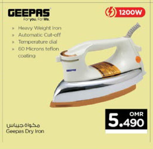 GEEPAS Ironbox available at Nesto Hyper Market   in Oman - Sohar