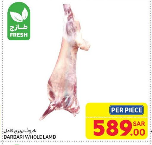 Mutton / Lamb available at Carrefour in KSA, Saudi Arabia, Saudi - Medina