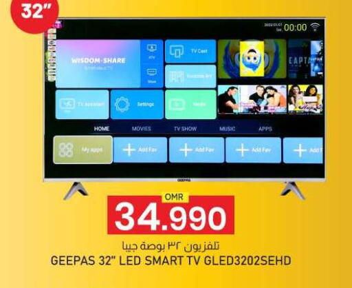 GEEPAS Smart TV available at KM Trading  in Oman - Muscat