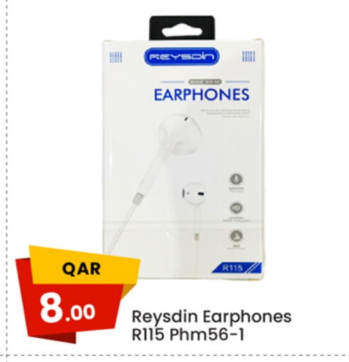 available at Paris Hypermarket in Qatar - Al Wakra