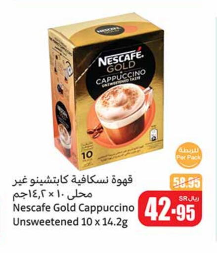 NESCAFE GOLD Coffee available at Othaim Markets in KSA, Saudi Arabia, Saudi - Yanbu