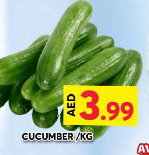 Cucumber available at Grand Hyper Market in UAE - Dubai