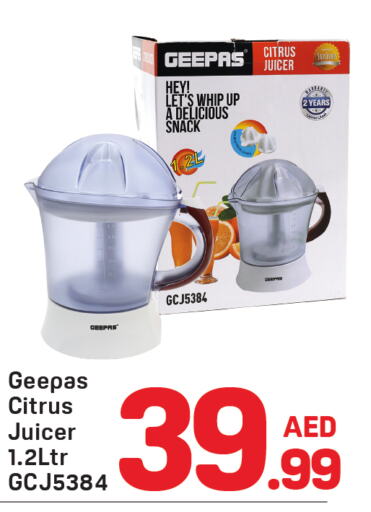 GEEPAS Juicer available at Day to Day Department Store in UAE - Dubai