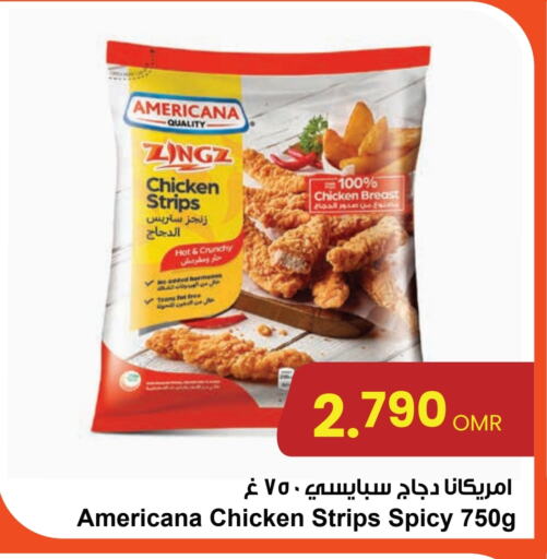 AMERICANA Chicken Strips available at Sultan Center  in Oman - Salalah