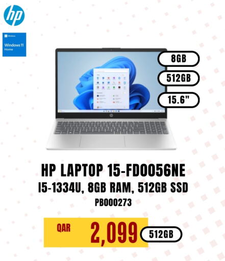 HP Laptop available at Digital Zone Trading in Qatar - Al Shamal