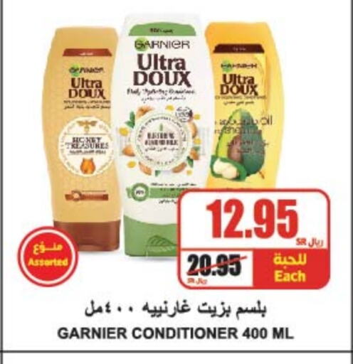 GARNIER Shampoo / Conditioner available at A Market in KSA, Saudi Arabia, Saudi - Riyadh