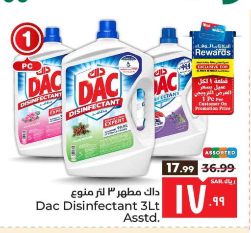 DAC Disinfectant available at Hyper Al Wafa in KSA, Saudi Arabia, Saudi - Mecca