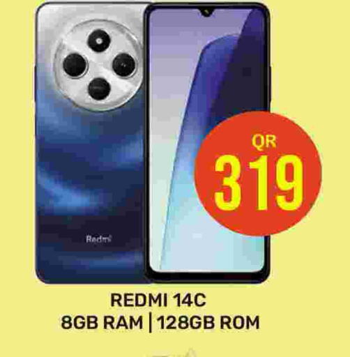 REDMI available at Majlis Hypermarket in Qatar - Doha