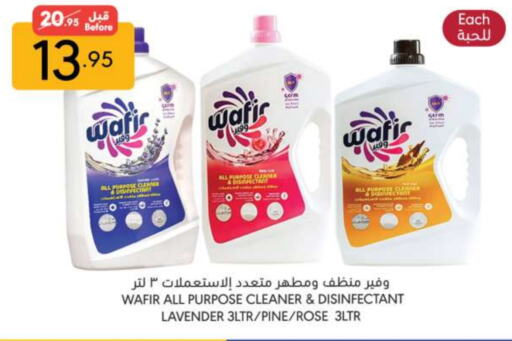 available at Manuel Market in KSA, Saudi Arabia, Saudi - Riyadh