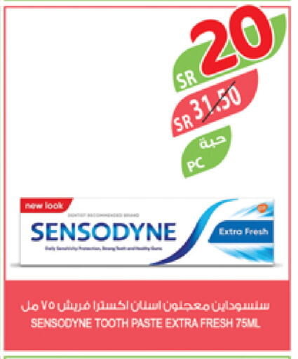 SENSODYNE Toothpaste available at Farm  in KSA, Saudi Arabia, Saudi - Jubail