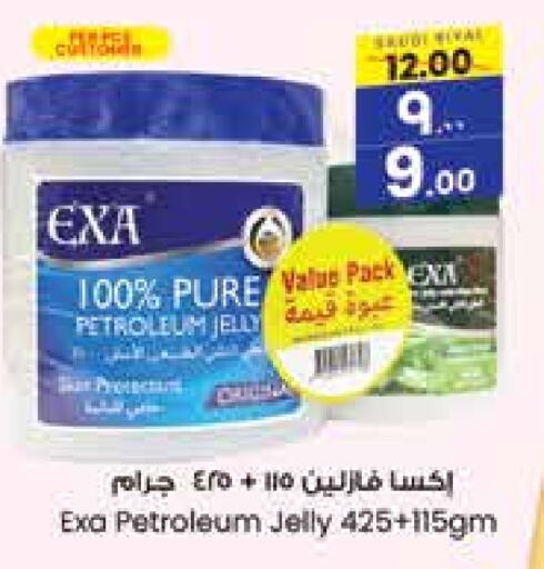 VASELINE Petroleum Jelly available at City Flower in KSA, Saudi Arabia, Saudi - Hail