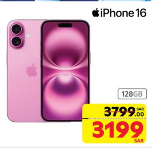 APPLE iPhone 16 available at Carrefour in KSA, Saudi Arabia, Saudi - Medina