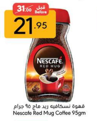 NESCAFE Coffee available at Manuel Market in KSA, Saudi Arabia, Saudi - Jeddah