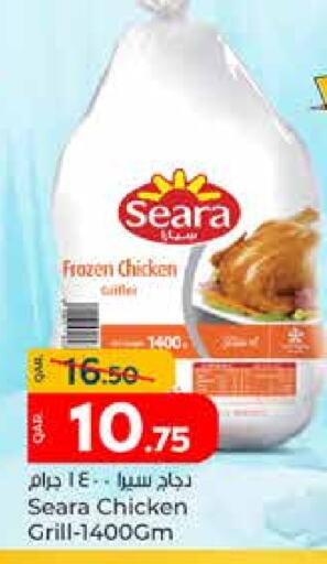 SEARA Frozen Whole Chicken available at Paris Hypermarket in Qatar - Umm Salal