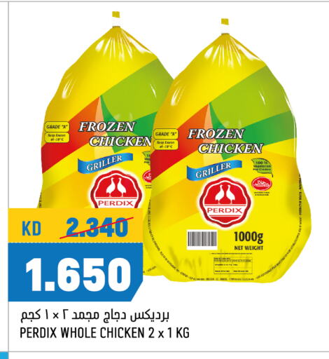 Frozen Whole Chicken available at Oncost in Kuwait - Ahmadi Governorate