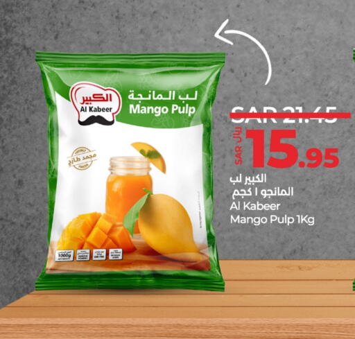 Mango available at LULU Hypermarket in KSA, Saudi Arabia, Saudi - Hafar Al Batin