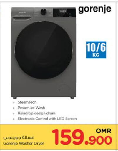 GORENJE Washing Machine available at Nesto Hyper Market   in Oman - Muscat