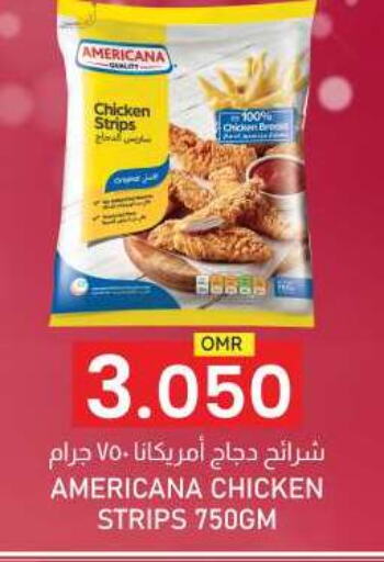 AMERICANA Chicken Strips available at KM Trading  in Oman - Salalah