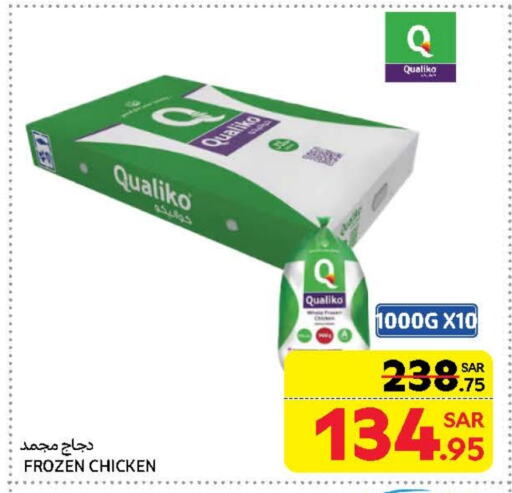 QUALIKO Frozen Whole Chicken available at Carrefour in KSA, Saudi Arabia, Saudi - Jeddah