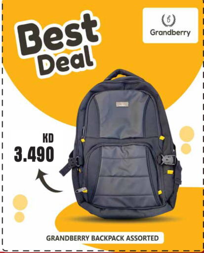 School Bag available at Grand Hyper in Kuwait - Jahra Governorate