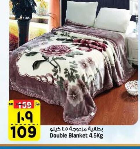 available at Al Madina Hypermarket in KSA, Saudi Arabia, Saudi - Riyadh