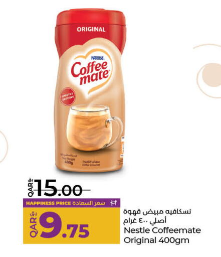 COFFEE-MATE Coffee Creamer available at LuLu Hypermarket in Qatar - Al Daayen