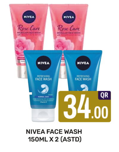 Nivea Face Wash available at Majlis Shopping Center in Qatar - Al Rayyan