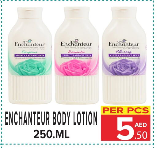 Enchanteur Body Lotion & Cream available at DAY STAR DEPARTMENT STORE.L.LC in UAE - Dubai